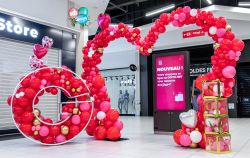 Arche Coeur